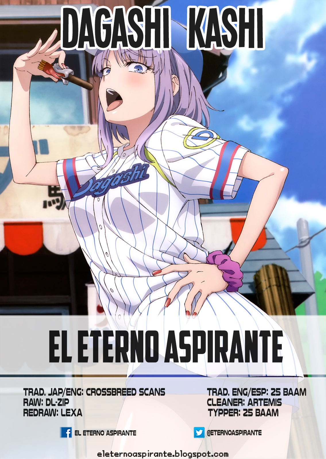 Dagashi Kashi-Volume 3 Chapter 51