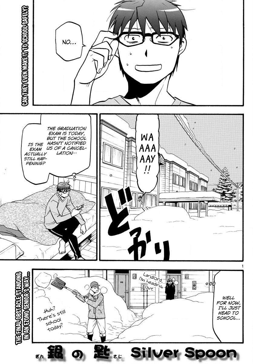 Chapter 125 image 3
