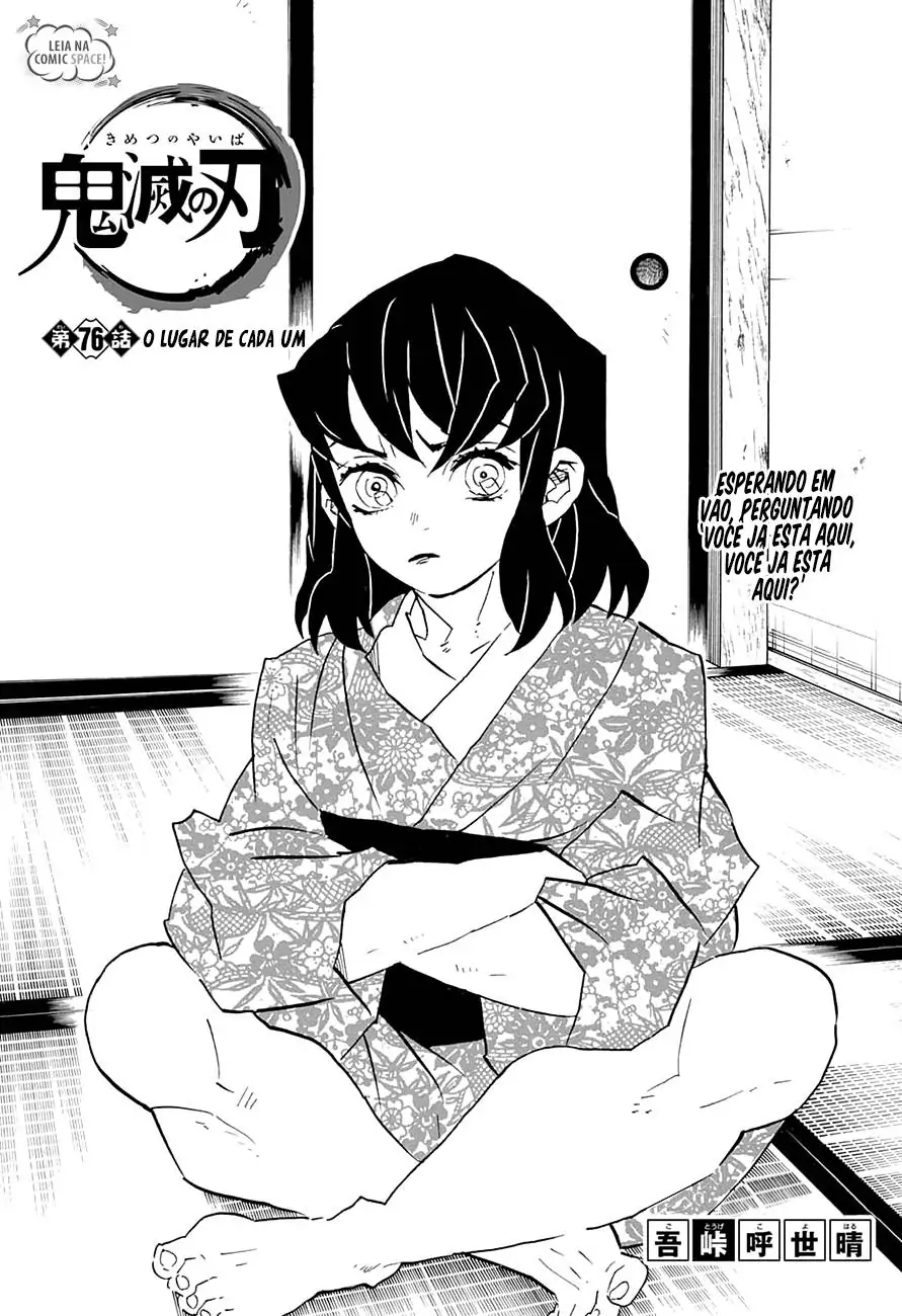 Kimetsu no Yaiba-Chapter 76