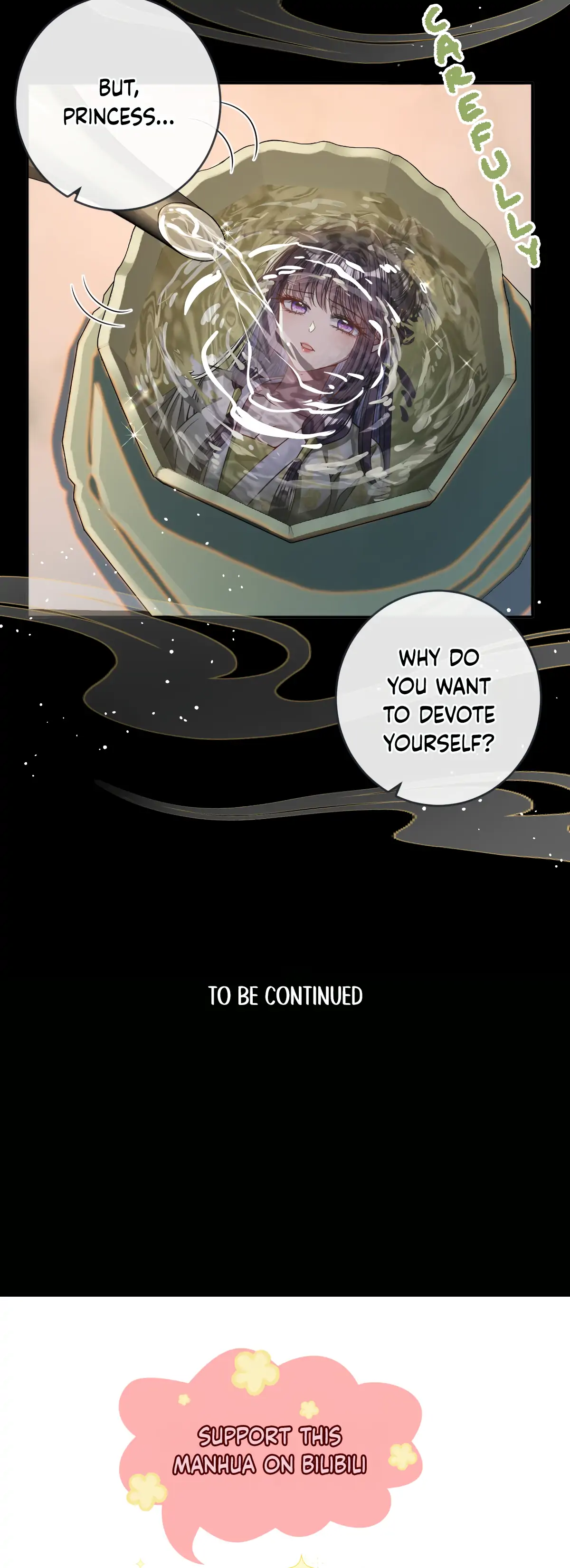 88965051 1200 3300 116880