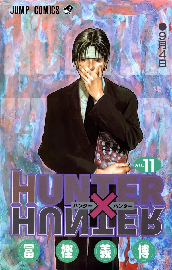 HUNTER X HUNTER