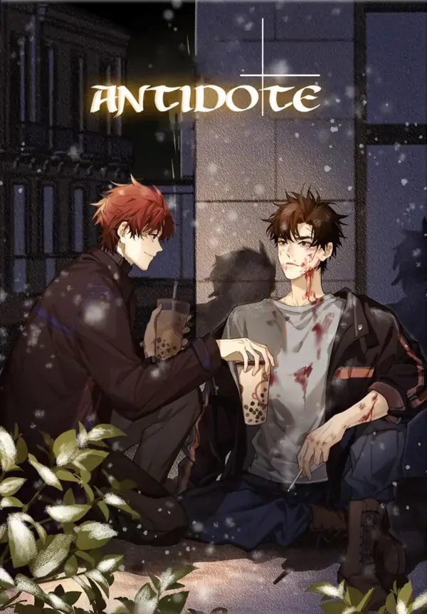 Antidote [ArashibaEiji]